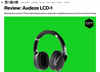 Wired Review: Audeze LCD-1